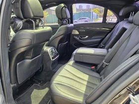 Mercedes-Benz S 350 3.0 Bluetec, Distronic, Подгрев, Обдух, Burmaster - 15300 € / 29924.20 лв. - 26727936 9 | Car24.bg Mercedes-Benz S 350 3.0 Bluetec, Distronic, Подгрев, Обдух, Burmaster - 15300 € / 29924.20 лв. - 26727936 9