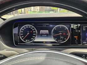 Mercedes-Benz S 350 3.0 Bluetec, Distronic, Подгрев, Обдух, Burmaster - 15300 € / 29924.20 лв. - 26727936 11 | Car24.bg Mercedes-Benz S 350 3.0 Bluetec, Distronic, Подгрев, Обдух, Burmaster - 15300 € / 29924.20 лв. - 26727936 11