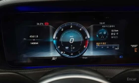 Mercedes-Benz S 350 d 4MATIC * КРАЙНА ЦЕНА ДО БЪЛГАРИЯ | Auto.bg — изображение 8 Mercedes-Benz S 350 d 4MATIC * КРАЙНА ЦЕНА ДО БЪЛГАРИЯ | Auto.bg — изображение 8