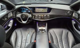 Mercedes-Benz S 350 d 4MATIC * КРАЙНА ЦЕНА ДО БЪЛГАРИЯ | Auto.bg — изображение 7 Mercedes-Benz S 350 d 4MATIC * КРАЙНА ЦЕНА ДО БЪЛГАРИЯ | Auto.bg — изображение 7