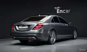 Mercedes-Benz S 350 d 4MATIC * КРАЙНА ЦЕНА ДО БЪЛГАРИЯ | Auto.bg — изображение 2 Mercedes-Benz S 350 d 4MATIC * КРАЙНА ЦЕНА ДО БЪЛГАРИЯ | Auto.bg — изображение 2