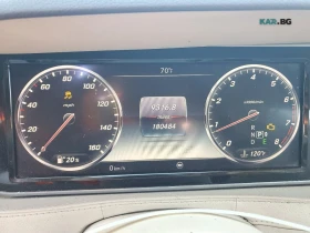 Mercedes-Benz S 550 ПАНОРАМА* BURMESTER* CAMERA* | Auto.bg — изображение 9 Mercedes-Benz S 550 ПАНОРАМА* BURMESTER* CAMERA* | Auto.bg — изображение 9