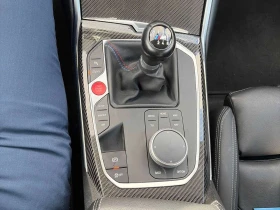 BMW M2 Coupe * CARFAX * ВЪЗМОЖНО АВТОФИНАНСИРАНЕ * | Auto.bg — изображение 11 BMW M2 Coupe * CARFAX * ВЪЗМОЖНО АВТОФИНАНСИРАНЕ * | Auto.bg — изображение 11