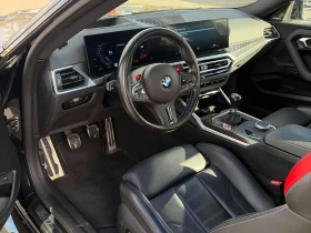 BMW M2 Coupe * CARFAX * ВЪЗМОЖНО АВТОФИНАНСИРАНЕ * | Auto.bg — изображение 7 BMW M2 Coupe * CARFAX * ВЪЗМОЖНО АВТОФИНАНСИРАНЕ * | Auto.bg — изображение 7