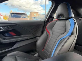 BMW M2 Coupe * CARFAX * ВЪЗМОЖНО АВТОФИНАНСИРАНЕ * | Auto.bg — изображение 13 BMW M2 Coupe * CARFAX * ВЪЗМОЖНО АВТОФИНАНСИРАНЕ * | Auto.bg — изображение 13