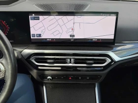 BMW M2 Coupe * CARFAX * ВЪЗМОЖНО АВТОФИНАНСИРАНЕ * | Auto.bg — изображение 9 BMW M2 Coupe * CARFAX * ВЪЗМОЖНО АВТОФИНАНСИРАНЕ * | Auto.bg — изображение 9