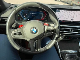 BMW M2 Coupe * CARFAX * ВЪЗМОЖНО АВТОФИНАНСИРАНЕ * | Auto.bg — изображение 8 BMW M2 Coupe * CARFAX * ВЪЗМОЖНО АВТОФИНАНСИРАНЕ * | Auto.bg — изображение 8