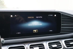 Mercedes-Benz GLE AMG 63 S Coupe - 133500 лв. / 68257.47 € - 42583907 13 | Car24.bg Mercedes-Benz GLE AMG 63 S Coupe - 133500 лв. / 68257.47 € - 42583907 13