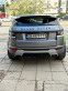 Обява за продажба на Land Rover Range Rover Evoque ~31 000 лв. - изображение 1