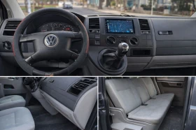 VW T5 2.5 TDI, 6 скорости | Auto.bg — изображение 2 VW T5 2.5 TDI, 6 скорости | Auto.bg — изображение 2