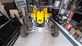 Can-Am DS