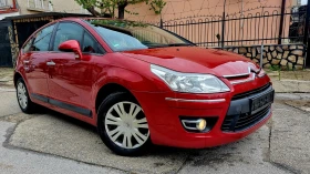 Citroen C4 2 0 EXCLUSIVE - Car24.bg Citroen C4 2 0 EXCLUSIVE