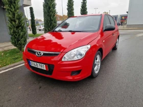 Hyundai I30 1.6 / 90 к.с - 5999 лв. / 3067.24 € - 10727279 2 | Car24.bg Hyundai I30 1.6 / 90 к.с - 5999 лв. / 3067.24 € - 10727279 2