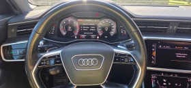 Audi A6 50 TDI Quattro - 65000 лв. / 33233.97 € - 83838093 7 | Car24.bg Audi A6 50 TDI Quattro - 65000 лв. / 33233.97 € - 83838093 7