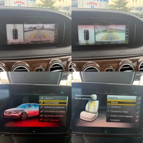 Mercedes-Benz S 560 AMG Long 4matic Full - цена по договаряне - 53416976 16 | Car24.bg Mercedes-Benz S 560 AMG Long 4matic Full - цена по договаряне - 53416976 16