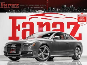 Audi S5 * TECHNIK| COUPE| CARBON| BLINDSPOT| NAVI| B&O| RE - Car24.bg Audi S5 * TECHNIK| COUPE| CARBON| BLINDSPOT| NAVI| B&O| RE