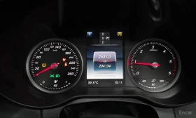 Mercedes-Benz C 200 * BURMESTER* ФИКСИРАНА ЦЕНА ДО БЪЛГАРИЯ* | Auto.bg — изображение 7 Mercedes-Benz C 200 * BURMESTER* ФИКСИРАНА ЦЕНА ДО БЪЛГАРИЯ* | Auto.bg — изображение 7
