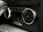 Обява за продажба на Mercedes-Benz C 300 V6 Diesel 4Matic ~23 999 лв. - изображение 11
