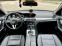 Обява за продажба на Mercedes-Benz C 300 V6 Diesel 4Matic ~23 999 лв. - изображение 4