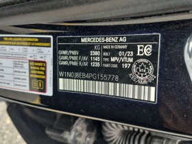 Mercedes-Benz GLC 300 КУПЕ/CARFAX/2 Ключа/360 Кам/ОТ ПРЕДСТАВИТЕЛСТВО | Auto.bg — изображение 16 Mercedes-Benz GLC 300 КУПЕ/CARFAX/2 Ключа/360 Кам/ОТ ПРЕДСТАВИТЕЛСТВО | Auto.bg — изображение 16