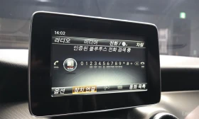 Mercedes-Benz CLA AMG LINE | ЦЕНА ДО БГ | Auto.bg — изображение 16 Mercedes-Benz CLA AMG LINE | ЦЕНА ДО БГ | Auto.bg — изображение 16