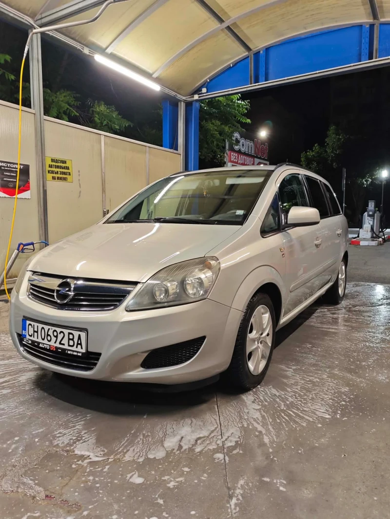 Opel Zafira - 3500 € / 6845.40 лв. - 98641107 1 | Car24.bg Opel Zafira - 3500 € / 6845.40 лв. - 98641107 1