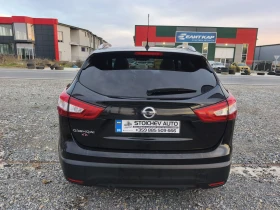 Nissan Qashqai Tekna 1.2 benzin Automatic camera360 - 10400 € / 20340.63 лв. - 76017460 4 | Car24.bg Nissan Qashqai Tekna 1.2 benzin Automatic camera360 - 10400 € / 20340.63 лв. - 76017460 4