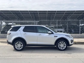 Land Rover Discovery Sport 2.0i AWD 240кс * 122 хил.км* - 14900 € / 29141.87 лв. - 93283733 4 | Car24.bg Land Rover Discovery Sport 2.0i AWD 240кс * 122 хил.км* - 14900 € / 29141.87 лв. - 93283733 4
