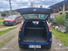 Opel Meriva undefined | Auto.bg — изображение 7 Opel Meriva undefined | Auto.bg — изображение 7