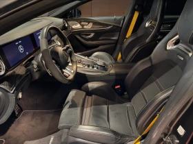 Mercedes-Benz AMG GT S Face Ceramic Magno | Auto.bg — изображение 5 Mercedes-Benz AMG GT S Face Ceramic Magno | Auto.bg — изображение 5