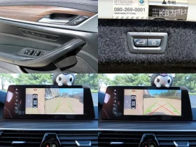 BMW 530 XDRIVE M-SPORT PLUS * КРАЙНА ЦЕНА* FULL | Auto.bg — изображение 15 BMW 530 XDRIVE M-SPORT PLUS * КРАЙНА ЦЕНА* FULL | Auto.bg — изображение 15