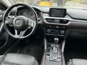 Mazda 6 2.2 175 full head up keyless! Швейцария - 8800 € - 92373107 10 | Car24.bg Mazda 6 2.2 175 full head up keyless! Швейцария - 8800 € - 92373107 10