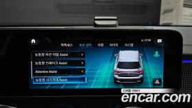 Mercedes-Benz EQB - 29152 € - 64932587 15 | Car24.bg Mercedes-Benz EQB - 29152 € - 64932587 15
