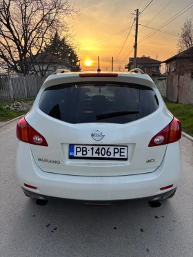 Nissan Murano - 8800 € / 17211.30 лв. - 33441214 5 | Car24.bg Nissan Murano - 8800 € / 17211.30 лв. - 33441214 5