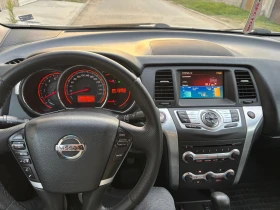 Nissan Murano - 8800 € / 17211.30 лв. - 33441214 9 | Car24.bg Nissan Murano - 8800 € / 17211.30 лв. - 33441214 9