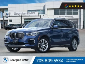 BMW X5 * xDrive40i | Premium Enhanced | Head Up Display | - Car24.bg BMW X5 * xDrive40i | Premium Enhanced | Head Up Display |