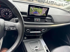 Audi Q5 * Technik * CARFAX * ОПЦИЯ ЗА ФИНАНСИРАНЕ * | Auto.bg — изображение 9 Audi Q5 * Technik * CARFAX * ОПЦИЯ ЗА ФИНАНСИРАНЕ * | Auto.bg — изображение 9