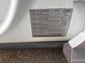 Audi Q5 * Technik * CARFAX * ОПЦИЯ ЗА ФИНАНСИРАНЕ * | Auto.bg — изображение 11 Audi Q5 * Technik * CARFAX * ОПЦИЯ ЗА ФИНАНСИРАНЕ * | Auto.bg — изображение 11