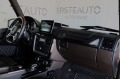 Mercedes-Benz G 63 AMG DESIGNO MAGNO HK CAMERA ПЕЧКА  - [12] 
