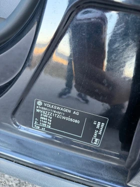 VW Touran HIGHLINE - 17999 лв. / 9202.74 € - 22383019 17 | Car24.bg VW Touran HIGHLINE - 17999 лв. / 9202.74 € - 22383019 17