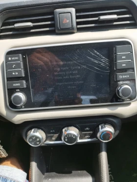 Nissan Micra undefined | Auto.bg — изображение 16 Nissan Micra undefined | Auto.bg — изображение 16