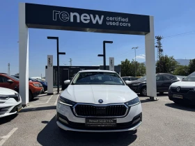 Skoda Octavia 1.5 G-TEC