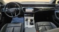 Audi A6 40TDI S-line - [12] 