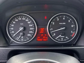 BMW X1 * xDrive28i * CARFAX * БЕЗ ПЪРВОНАЧАЛНА ВНОСКА - 15900 лв. / 8129.54 € - 70761231 8 | Car24.bg BMW X1 * xDrive28i * CARFAX * БЕЗ ПЪРВОНАЧАЛНА ВНОСКА - 15900 лв. / 8129.54 € - 70761231 8