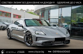 Porsche Taycan GTS/SPORT CHRONO/CARBON/BOSE/PANO/MATRIX/21/ - Car24.bg Porsche Taycan GTS/SPORT CHRONO/CARBON/BOSE/PANO/MATRIX/21/