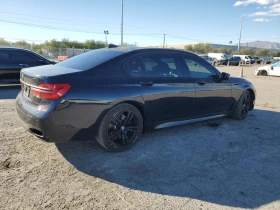 BMW 750 750 XI/Head-up/Harman Kardon/Starlight - 29000 лв. / 14827.46 € - 95492637 3 | Car24.bg BMW 750 750 XI/Head-up/Harman Kardon/Starlight - 29000 лв. / 14827.46 € - 95492637 3