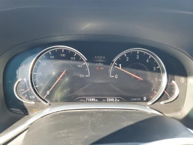 BMW 750 750 XI/Head-up/Harman Kardon/Starlight - 29000 лв. / 14827.46 € - 95492637 9 | Car24.bg BMW 750 750 XI/Head-up/Harman Kardon/Starlight - 29000 лв. / 14827.46 € - 95492637 9