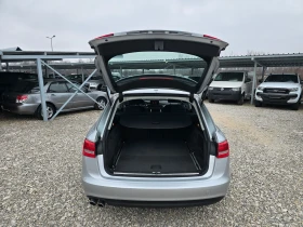 Audi A6 2.0 TDI НАВИГАЦИЯ !! НОВ ВНОС !! - 7150 € / 13984.18 лв. - 83110322 15 | Car24.bg Audi A6 2.0 TDI НАВИГАЦИЯ !! НОВ ВНОС !! - 7150 € / 13984.18 лв. - 83110322 15