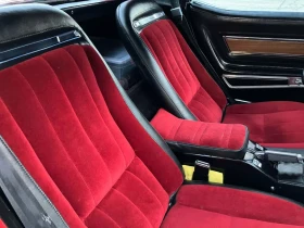 Chevrolet Corvette stingray С РЕГИСТРАЦИЯ & АВТО КРЕДИТ - 14000 € / 27381.62 лв. - 79413156 9 | Car24.bg Chevrolet Corvette stingray С РЕГИСТРАЦИЯ & АВТО КРЕДИТ - 14000 € / 27381.62 лв. - 79413156 9