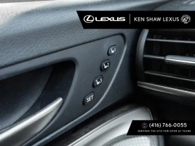 Lexus RC 350 F-SPORT2 ЦЕНА ДО БЪЛГАРИЯ РЕГИСТРАЦИЯ & АВТОКРЕДИТ | Auto.bg — изображение 15 Lexus RC 350 F-SPORT2 ЦЕНА ДО БЪЛГАРИЯ РЕГИСТРАЦИЯ & АВТОКРЕДИТ | Auto.bg — изображение 15